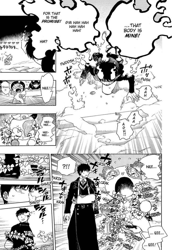 Ao no Exorcist Chapter 97 9